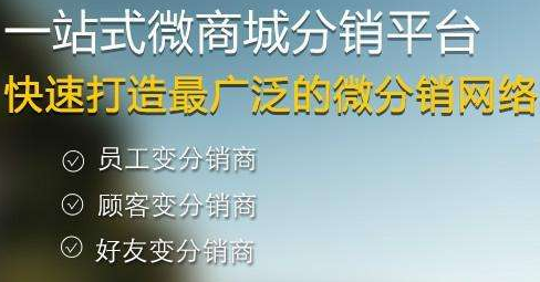 微信小程序