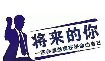 开发小程序