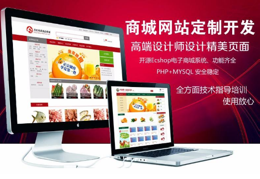 <b>高端网站建设：网页设计受那些指标影响?</b>