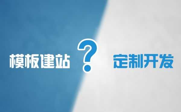 <b>[用户体验]网站建设中的哪些功能会让用户更喜欢？　</b>