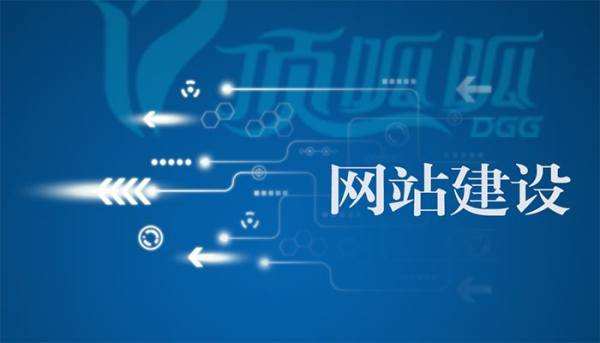 <b>[广州APP开发]APP制作的判断标准</b>