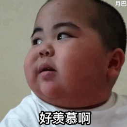 <b>[广州企业app制作]APP制作对企业的作用</b>