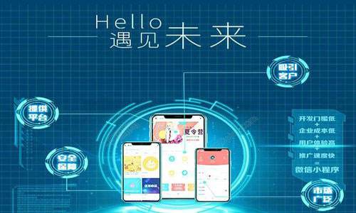 <b>广州网站建设公司的服务有哪些</b>