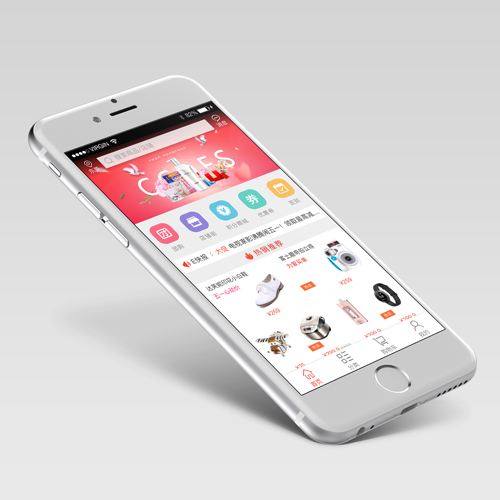 <b>广州专业app开发公司：直播APP的市场开发</b>