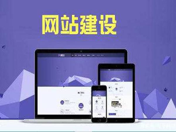 <b>行业门户网站在建设中应该注意的事项</b>