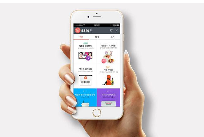 <b>广州APP软件开发公司浅谈如何开发航空APP</b>