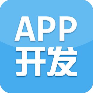<b>浅析家装APP开发当前市场发展情况</b>