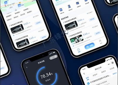 新能源充电桩